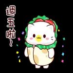 亮亮豬&幼幼貓_感謝與美食篇