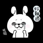 Rabbit100% 有禮貌貼圖