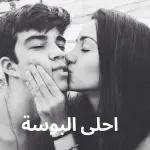 نذكركم
بالصلاة على النبي
صلى الله
علكته
وستلم
لمالية