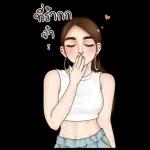 มารีน เซ็กซี่ เมีย บิ๊กสติ๊กเกอร์มีเสียง