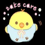 Rilakkuma: Usausababy Family