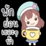 ก๊อกๆ🥰🥰🥰