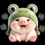 Piggy Frog so cute 