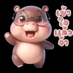 มอมแมง