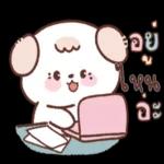 ฉันถามคุณอย่างจริงจัง🙂🙂