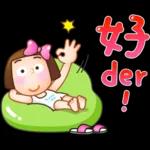 晴天P莉 Part 19 (家人對話篇)