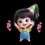 น้องตัวน้อยน่ารักสวัสดีปีใหม่