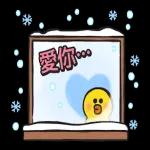 LINE FRIENDS 加油打氣冬季貼圖