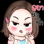 ใครซื้อหวย ขอให้รวยทุกคน😋