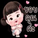 เส้นทางเดินของแต่ละคนมันต่างกัน