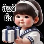 cute kindergarten girl v.3