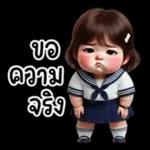 cute kindergarten girl v.3