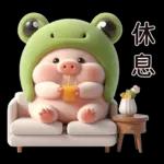 Piggy Frog so cute 