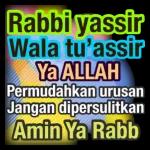paket pintar