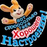 Надежда Игитова