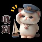 可愛暹羅貓的日常