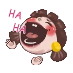 ทนไม่ไหวแล้ว