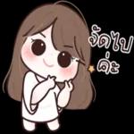 เล่นเกมส์แป๊ป🤗🤗🤗