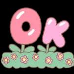 คำอนุโมทนาสาธุค่ะ