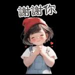 幫派胖乎乎的小女孩5 HNY