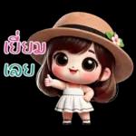 สาวน้อยน่ารัก-แชทสดใส3