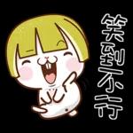 可愛假髮兔🐰🐰🐰