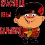 спасибо 