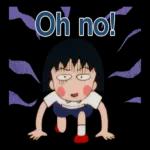 90's Chibi Maruko Chan Part 1 Stickers