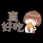 小玉♡省空間貼圖♡OK