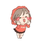 ฉันชอบมันจริงๆ.