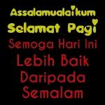 it is as Allah wills🙏🙏