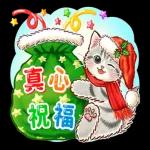 溫柔貓貓 聖誕魔幻樂園