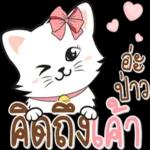 อ่ะ
ป่าว
คลองเคา