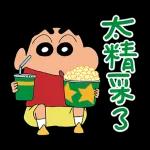 Crayon Shinchan Effect Stickers