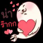 สวัสดีมีสุขค่ะ