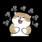 奶油小生 - 只想耍廢