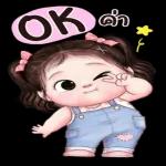 ทำไมไม้เห็นเธอ💔💔