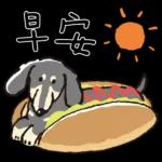 柴犬可愛使用貼圖合集