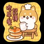 汪汪小夥伴 悠閒日常全螢幕