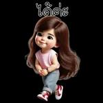 มอร์ นิ่ง