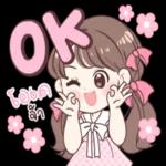 ดูแล
ตัวเอง
ดีๆนะ