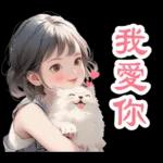 Gang of chubby little girl 4 