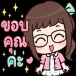 สมหวังหน่อยไม่ได้เหรอ ผิดหวังจนเหนื่อยแล้ว🥺🖤🥀