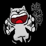 一事吳陳：左手畫的-