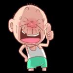 台客阿公的真性情 1