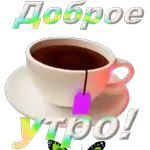 777