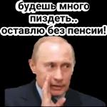 мое