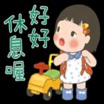 玲玲與沛沛女孩 - 幼兒篇 1