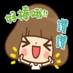 興奮到模糊～你要哪一個