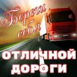 ДА Я ПРИКАЛЫВАЮСЬ...